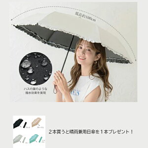 y2{ƐJpP1{v[gIzy|CgvX5{ @ztP VVx CICIBELLA cicibella ՔM Ռ P P Jp SՌ UV΍ O΍ 悯΍ ܂肽