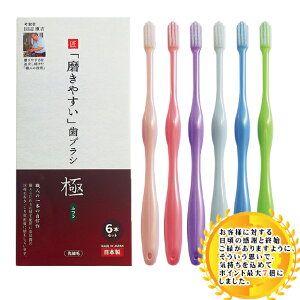 ňlɒy|CgővX7{z₷uVɁiӂj6{Zbg LT-53 yzIǐՔԍt̃lR|XŔz  CtW tbg ז cӏdg 