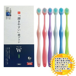 ňlɒy|CgővX7{z ₷uV Chiӂj6{Zbg LT-56 W yzIǐՔԍt̃lR|XŔz CtW cӏdg PA El  {