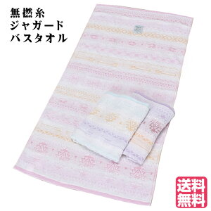 y4ȏ1A10ȏ3v[gIzQWK[hoX^I y4ȏォSőzւŔz oX^I Q  z ӂӂ 炩 60x120cm ze R