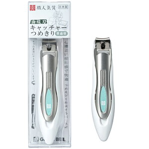 yIz ܐ؂ ߐ؂@߂@GREEN BELL yNC-128zLb`[߂  P[Xt { [ 