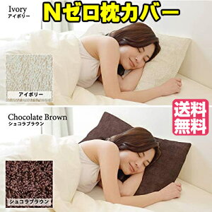 y|CgvXő5{zN[Jo[ 43×80cm@uԏL@sP[X ^In  100% ܂Jo[L@ӂӂ n ^I 唻 G R hL L {yz x[