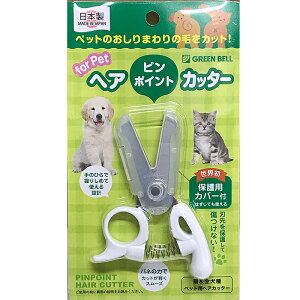 yIz ybgps|CgwAJb^[ PE-002 {  L wAJb^[ ybg SیJo[t s|Cg wA Jb^[ ybgp nT~ ͂ g~O VU[ g