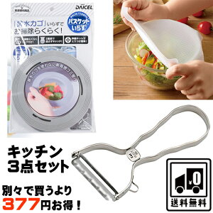 Xs[hzy3_Zbg Ls[[DH3000 VR}`bv oXPbg炸zyz s[[ L DH3000 ZNg100 T^ L xgVR}`bv2g 35238 