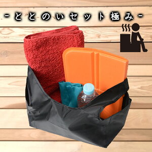 y|Cg2{zTEiXp4_Zbg ƂƂ̂Zbg TEi Xp TEi}bg NbV}bg ܂ ܂肽 RpNg NbV ܂肽 AEghA TEip ՗ TE