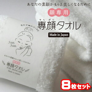 yI1787~z ^I 8Zbg p^I tFCX^I 100 { 32×60cm Ԃɂ {Ags[Ei XLPA  gu ɂ  