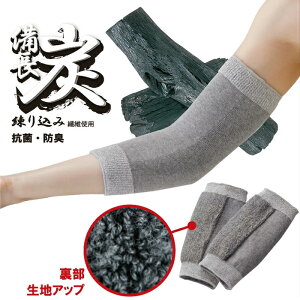 y[֑IzyY ӂӂYT|[^[Ђp@2gz֐߃T|[g N g Y hLNpi {  ی 134008 