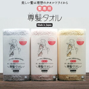 ꔯ^I 2Zbg p^I tFCX^I ڂ^I 100 { 33×100cm Ԃɂ {Ags[Ei ^I pC S z 5{ tt v[g Mt