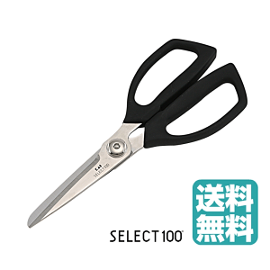 �y���������I�z�L�b�`���΂��� �L�� DH3005 �Z���N�g100 SELECT100 �H��@�Ή� �����p�n�T�~ ��v�ȑ���Ɖs���؂ꖡ�����������L�b�`���o�T�~ ����ɂ��� �L�� ���� �L�b�`���p�i ��������