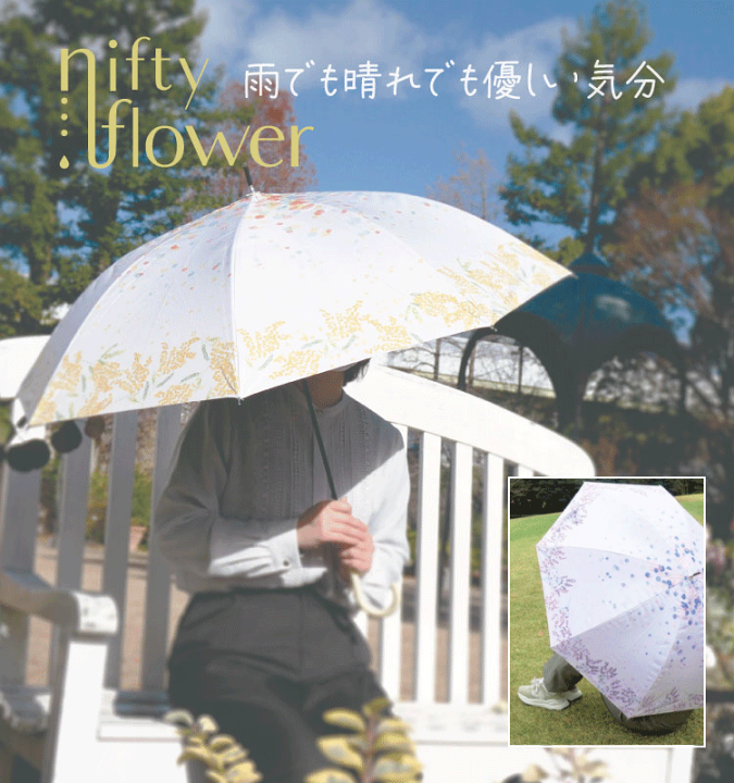 さはさはさはな　さま Is that who I think it is? : r/ZenlessZoneZero