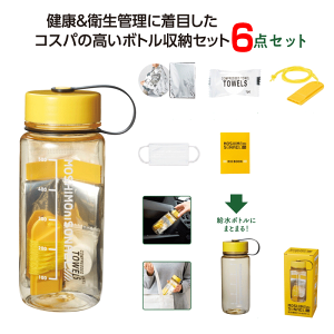 y|CgvX2{z hЃZbg Vj\iG hД~{g6_Zbg 36101 RXpŋ nk ЊQ  ً} [ g h ~ {gɂ܂Ƃ܂ A~V[gq k^I }