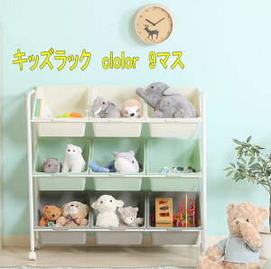 [{bNX LbY@Еt LbYbN@9}X ᔠ o\ Ղ[@j̎q@̎q@ۈ牀@ct@wZ@@3i@[J[ 