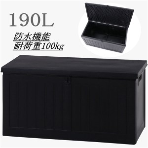 yyVňlɒzy|Cg2{Iz[x` Xc[ ω׏d100kg y [{bNX h e ^ 190L ݔ _Xg{bNX  O x` ֎q [BOXx` ubN ֗ 