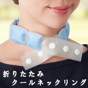 gѕ֗Ȑ܂肽݃N[lbNO lbNN[[ ⊴ Ђ  N[ ۗ  p H  ΍ Mǁ@60OK