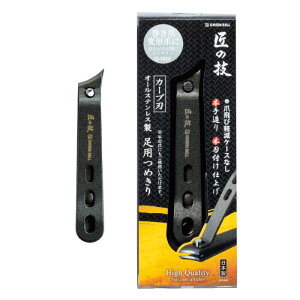 ̋Z pܐ؂(J[un) G-1035 I[XeX ܐ؂ ߂  ό` ̒ lCPA tbgPA  lR|X 䂤pP ǐՉ\[ւŔz