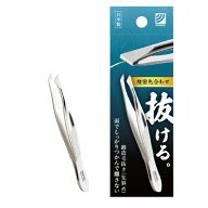 毛抜き G-2250 グリーンベル ツイーザー 抜ける毛抜き 鍛造 先斜め GREEN BELL 抜ける 抜きやすい つかみ…