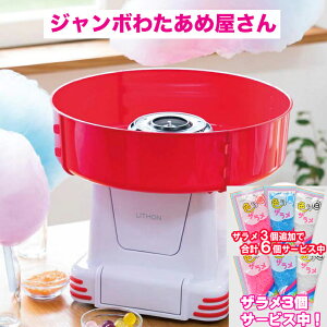 yP{ő5{zyU3AX3ōv6T[rXIz W{킽߉ 킽ߋ@ D-STYLIST KDCC-007RiR[h KDCC-003R j yK㗝Xz 킽߃[J[ 킽 Ȃ 