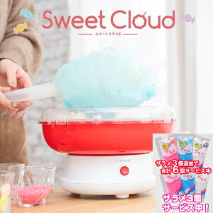 yP{ő5{zyU3AX3ōv6T[rXIz 킽߃[J[ XC[gNEh C\ 킽 킽ߋ@ ƒp َq y ȒP p[eB ߋ NbLOg