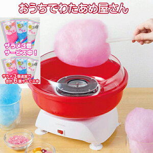 yP{ő5{zyU3AX3ōv6T[rXIz ł킽߉ KDCC-009R C\ K㗝X 킽 킽ߋ@ 킽߃[J[ ȉَq 킽 Cxg NbL