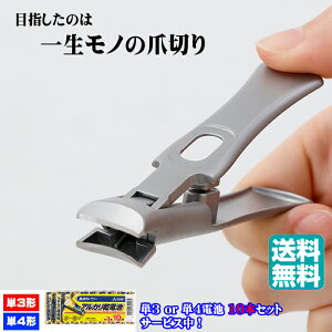 y|CgvXő10{z ~[NXg ܐ؂ imjp027 ߐ؂ cL ߂ lCPA XeX Kh~ qpi  蕨 v[g Mtg