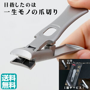 y|CgvX2{z yL֑ZcLtype1011v[gz~[NXg ܐ؂ imjp027 ߐ؂ cL ߂ lCPA XeX Kh~ qpi  蕨 v