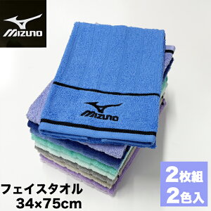 ~Ym tFCX^I2g mizuno 34×75cm 100% X|[c n  ^ wZ MIZUNO WLO w w Z @ @ @