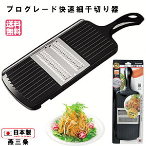  vO[h א؂ PG-619 XCT[ ؂ H K̔X { Y א Lxc ؃Jb^[  Lb` V O