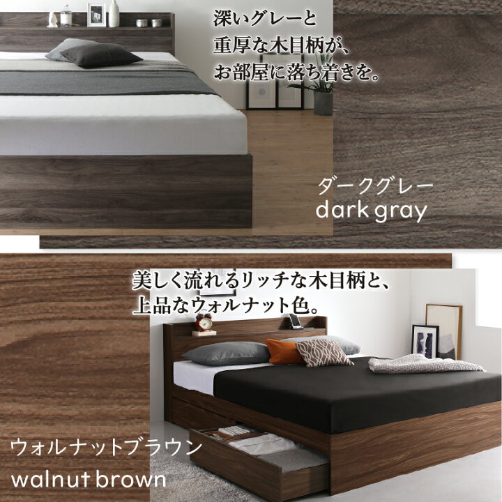 楽天市場】ベッド セミダブルベッド セミダブル ベット シングルベッド 