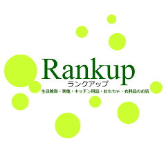 Rankup