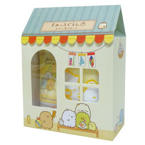 ݂R炵@nhN[&^I ݂R CHAT2-SG-DS kc21@RSL