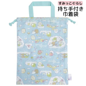  В t ݂R炵 󂳂ە 24×32cm { 񂿂Ⴍ for LbY q ǂ LN^[ ʉ ʊw wZ ۈ牀 ct