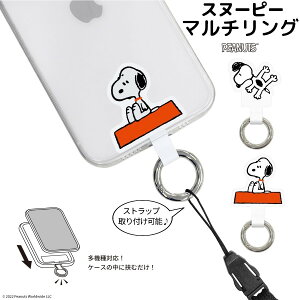  }`OvX Xk[s[ s[ibc X}zO h~ for X}zANZT[ iPhoneANZT[ X}[gtHANZT[ for