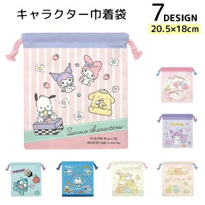  В }CfB nMh N~ h ݂R炵 LbY q for  Rbv ʉ ʊw LN^[ 킢 񂿂Ⴍ v[g Mtg 蕨 for