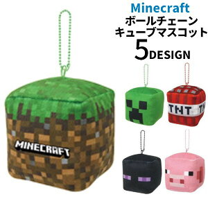  L[z_[ {[`F[ L[u}XRbg }CNtg@Minecraft@}CN@}CNObY for Q[LN^[ N[p[ G_[} u^ ubN TNT v
