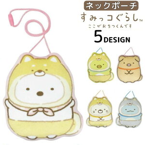  lbN|[` |VFbg ݂R炵 ~j|[` K RCP[X z for LbY q ̎q   LN^[ 킢 v[g Mtg 蕨 for