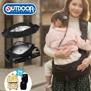 �������R �q�b�v�V�[�g 20kg ���r���[�Ń|�[�`GET OUTDOOR PRODUCTS �A�E�g�h�A �v���_�N�c �������� �������Ђ� �������o�b�O �q�� �x�r�[�X�����O �V�����_�[�o�b�O 2WAY �j�����p ��e�� �y��