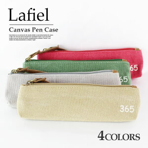 LoX yP[X z S hJ |[` sp n Vv |[` M [  yP[X CN|[` fBAP[X V wZ  G IV ANZT