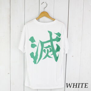 y OUTLETzSł̐n {g  TVc Sł̐n { {gTVc Y fB[X j  jp jZbNX YY { {g TVc   Wv L