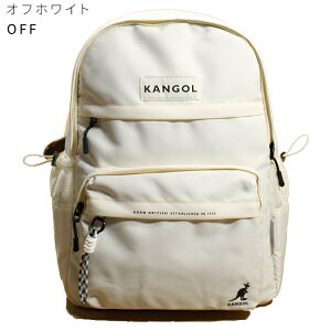 カンゴール(kangol) リュック・バックパック | 通販・人気ランキング 