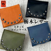 楽天市場】rrl 財布の通販
