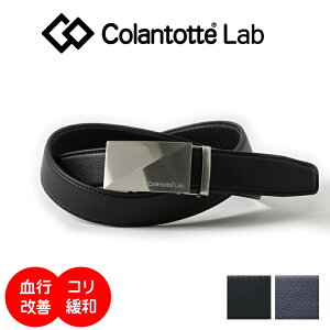 �y��Ë@��F�� ���C�z�R�����g�b�e �x���g �L�[���b�g �X���C�h�� ���Ȃ� �V�{ �� 3.4cm ���������� ���^�� �X�N�G�A �o�b�N�� �V���v�� ������ �y�� �ϋv�� �����Y ���f�B�[�X ���s���P ���R