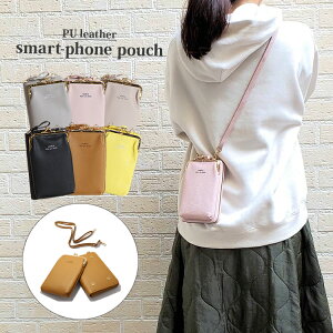 ܌ TCt X}z|[` V_[obO X}zP[X fB[X V_[ ΂߂ X}z lC |[`  | | g |VFbg X}z R  V_