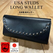 楽天市場】アメリカ製（メンズ財布｜財布・ケース）：バッグ・小物 