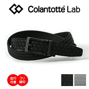 ỹRɘazRgbe xg C L[bg XCh Ȃ  Y fB[X sP R ɘa 3.4cm \ Jbg St X|[c p N CAN