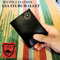 楽天市場】トラッカーウォレット（形状（財布）二つ折り財布）の通販