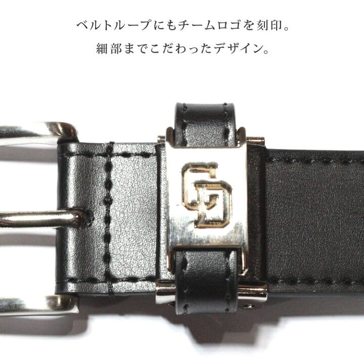 楽天市場】プロ野球 セ・リーグ オフィシャルライセンスグッズ 中日 