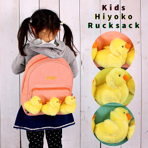 LbY bN qǂ bNTbN WjA bN Jt ʉobO V_[ ʉobN q bN j̎q ̎q c ct ۈ牀 ǂ w  w  