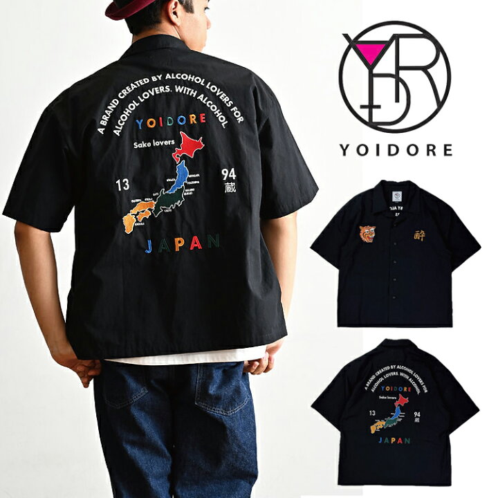 楽天市場】【YOIDORE】スーベニア 刺繍 シャツ ブラック メンズ バック 