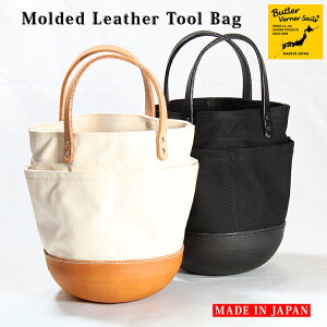 yButler Verner Sailsz[hU[ c[obO ^H ~j g[gobO Jo В Ȗ؃U[ ~j|[` Y uh  |[` В^ R {v v kv LoX z 