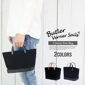 Butler Verner Sails 日本製 トートバッグ メンズ レディース バッグ バトラーバーナーセイルズ ランチトート セルビッチキャンバス 帆布 栃木レザー 牛革 本革 モールドレザー カジュアル 手提げバッグ 通勤 通学 男女兼用 ユニセックス ミニトートバッグ プレゼント ギフト